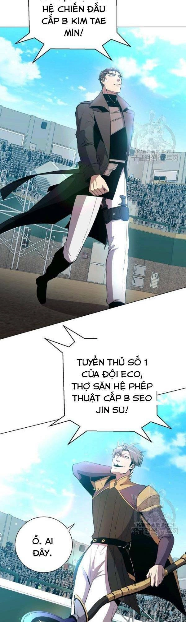 Tôi Là Thợ Săn Có Sức Mạnh Của 99 Vạn Tiền Kiếp Chapter 29 - 13