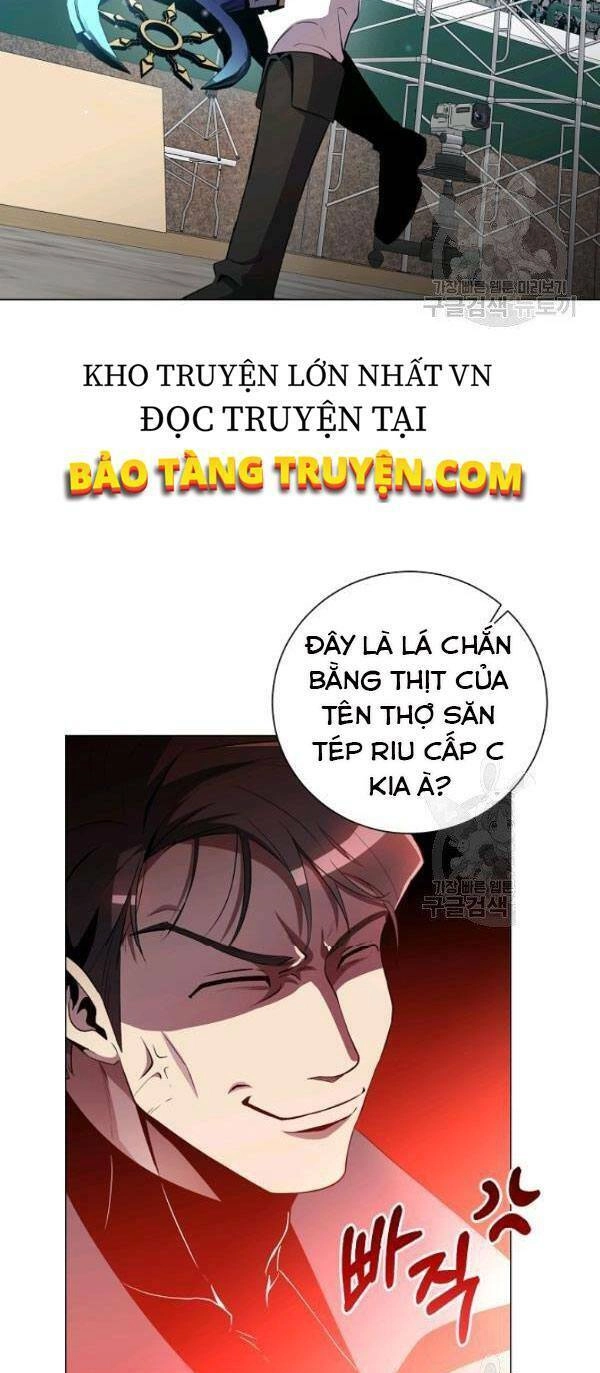 Tôi Là Thợ Săn Có Sức Mạnh Của 99 Vạn Tiền Kiếp Chapter 29 - 14