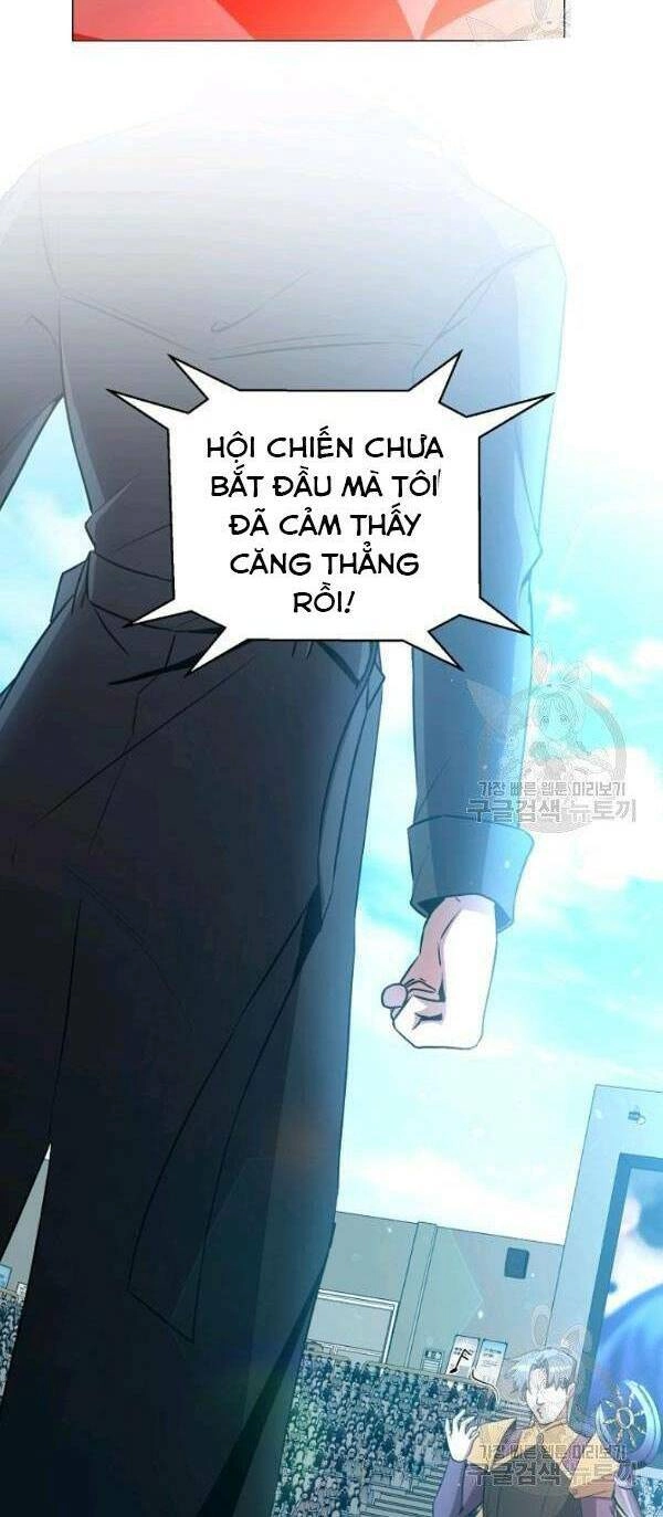 Tôi Là Thợ Săn Có Sức Mạnh Của 99 Vạn Tiền Kiếp Chapter 29 - 15