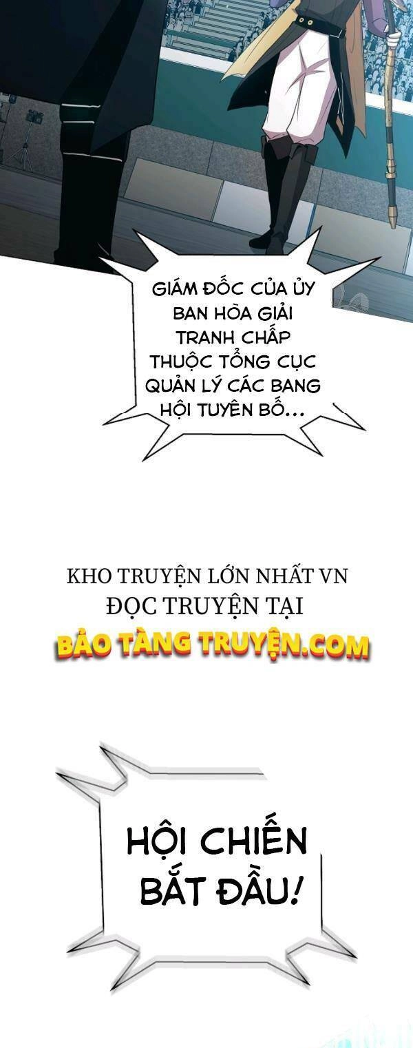 Tôi Là Thợ Săn Có Sức Mạnh Của 99 Vạn Tiền Kiếp Chapter 29 - 16