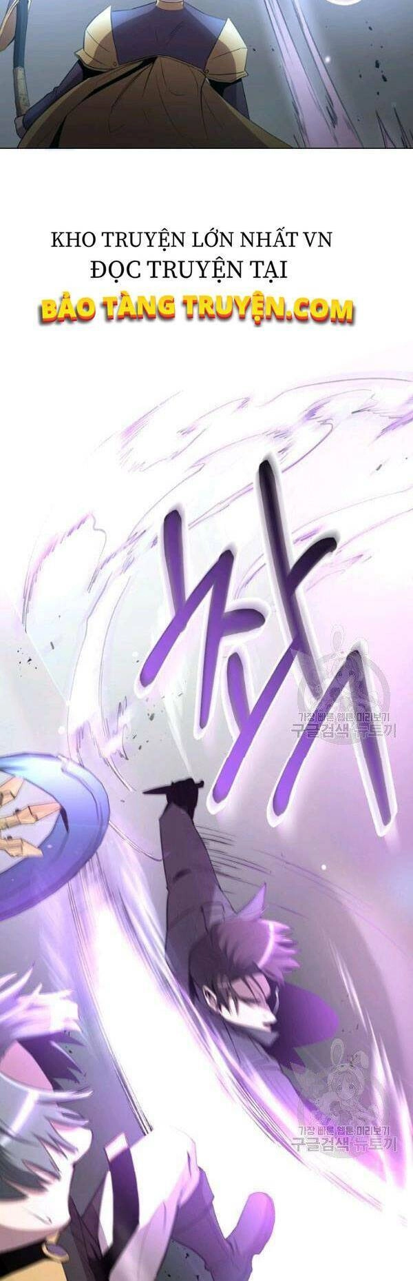 Tôi Là Thợ Săn Có Sức Mạnh Của 99 Vạn Tiền Kiếp Chapter 29 - 19