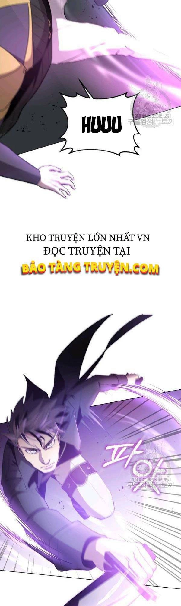 Tôi Là Thợ Săn Có Sức Mạnh Của 99 Vạn Tiền Kiếp Chapter 29 - 20