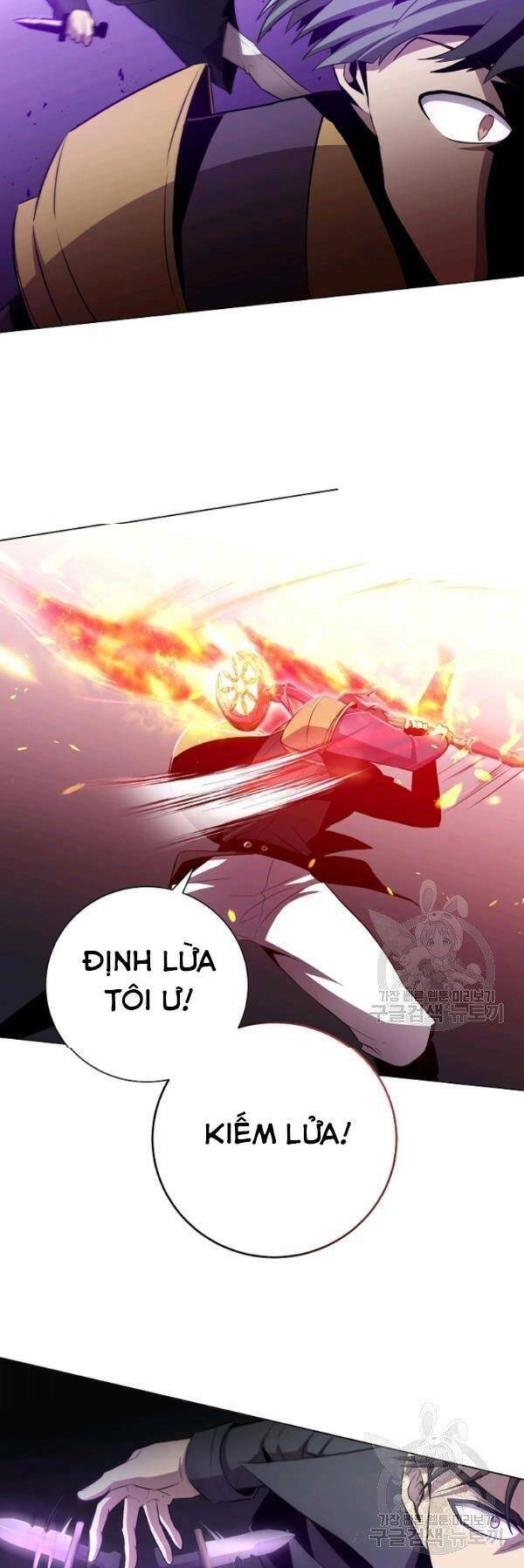 Tôi Là Thợ Săn Có Sức Mạnh Của 99 Vạn Tiền Kiếp Chapter 29 - 23