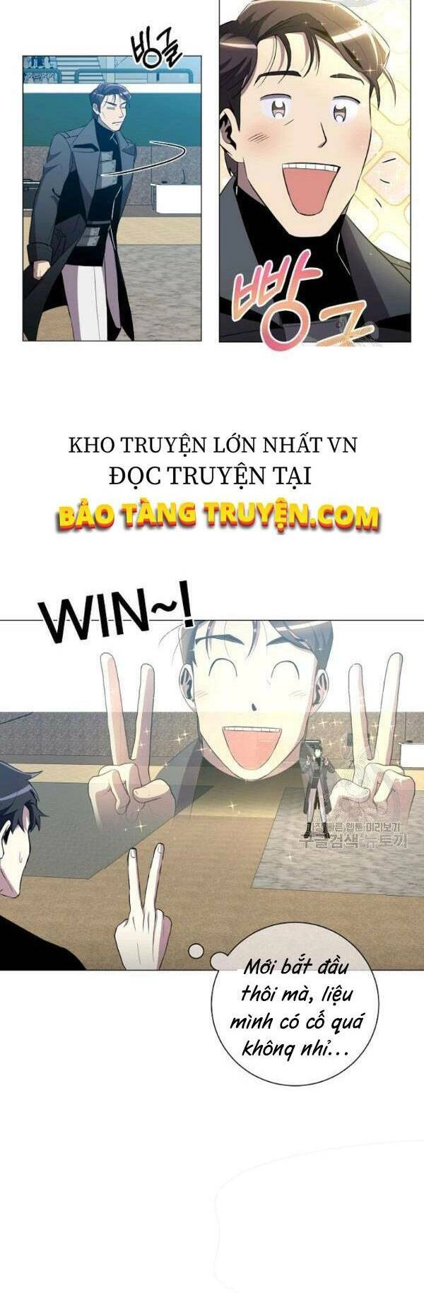 Tôi Là Thợ Săn Có Sức Mạnh Của 99 Vạn Tiền Kiếp Chapter 29 - 29