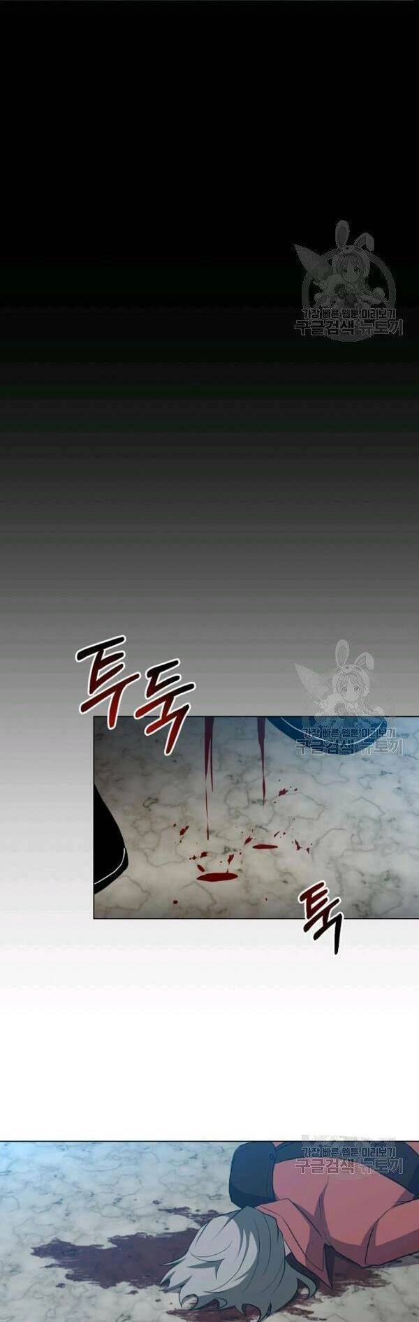 Tôi Là Thợ Săn Có Sức Mạnh Của 99 Vạn Tiền Kiếp Chapter 29 - 31