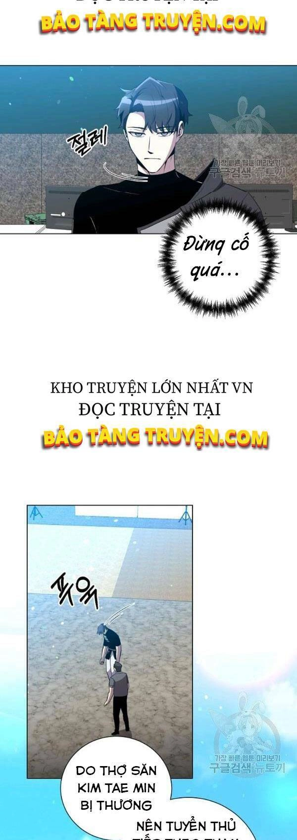 Tôi Là Thợ Săn Có Sức Mạnh Của 99 Vạn Tiền Kiếp Chapter 29 - 35