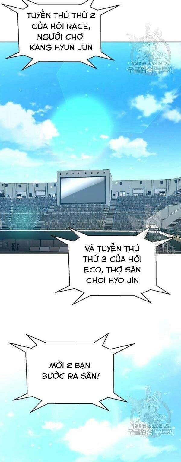 Tôi Là Thợ Săn Có Sức Mạnh Của 99 Vạn Tiền Kiếp Chapter 29 - 38