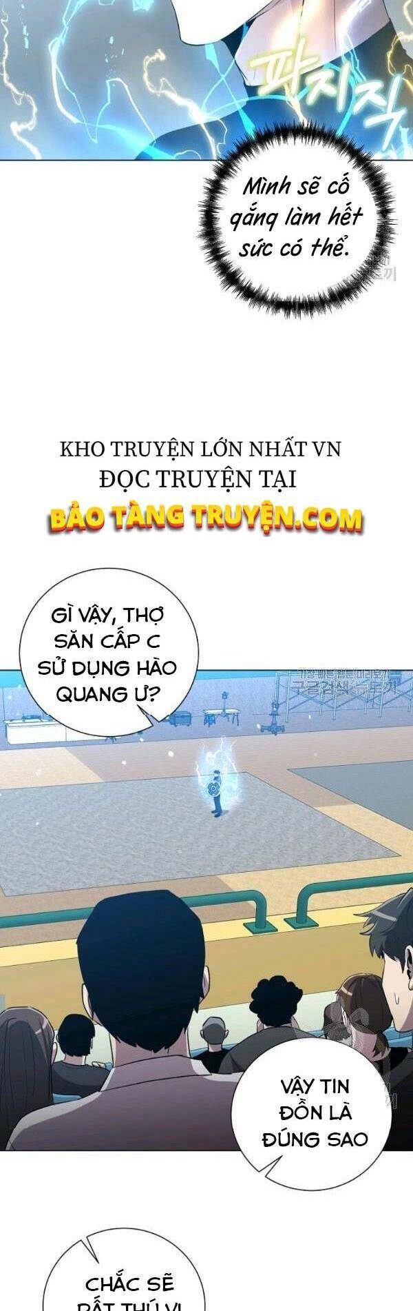 Tôi Là Thợ Săn Có Sức Mạnh Của 99 Vạn Tiền Kiếp Chapter 29 - 40