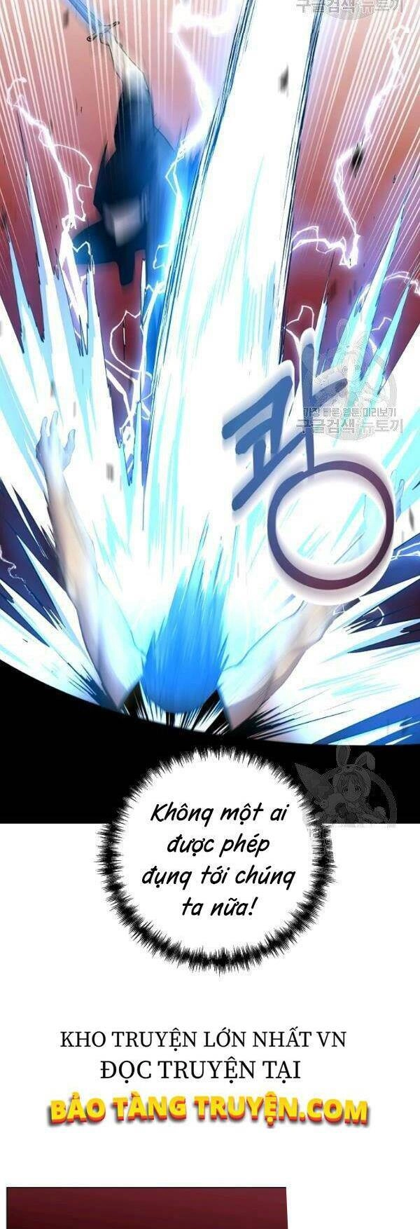 Tôi Là Thợ Săn Có Sức Mạnh Của 99 Vạn Tiền Kiếp Chapter 29 - 45