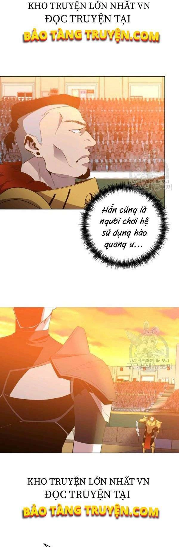 Tôi Là Thợ Săn Có Sức Mạnh Của 99 Vạn Tiền Kiếp Chapter 29 - 49