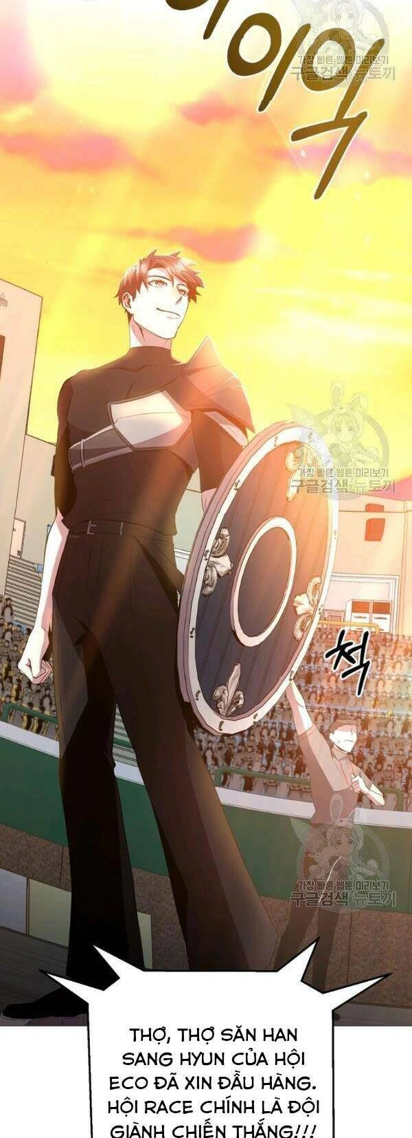 Tôi Là Thợ Săn Có Sức Mạnh Của 99 Vạn Tiền Kiếp Chapter 29 - 67