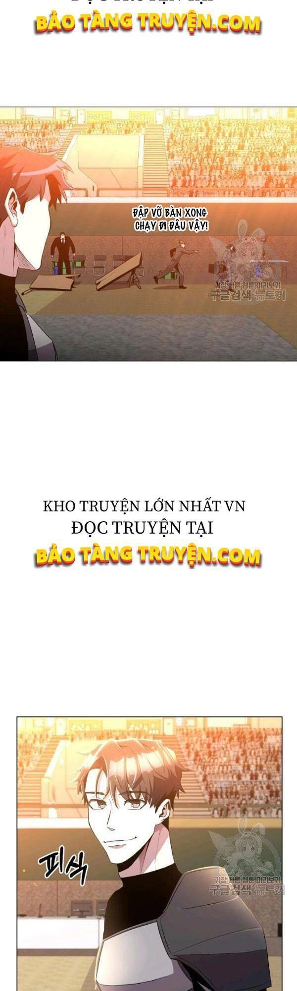 Tôi Là Thợ Săn Có Sức Mạnh Của 99 Vạn Tiền Kiếp Chapter 29 - 70