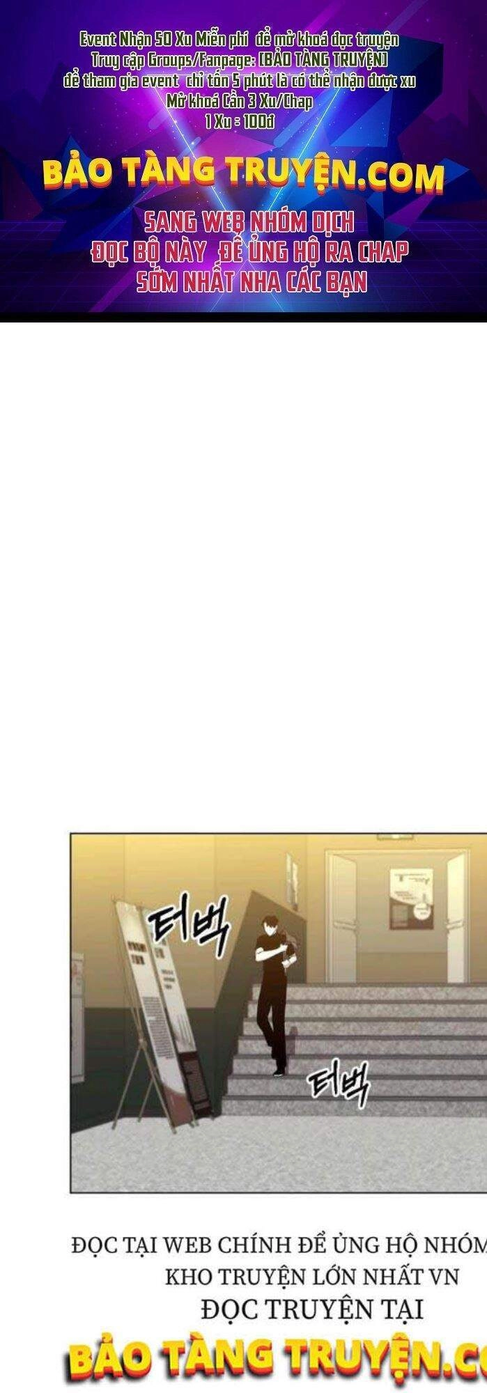 Tôi Là Thợ Săn Có Sức Mạnh Của 99 Vạn Tiền Kiếp Chapter 30 - 1