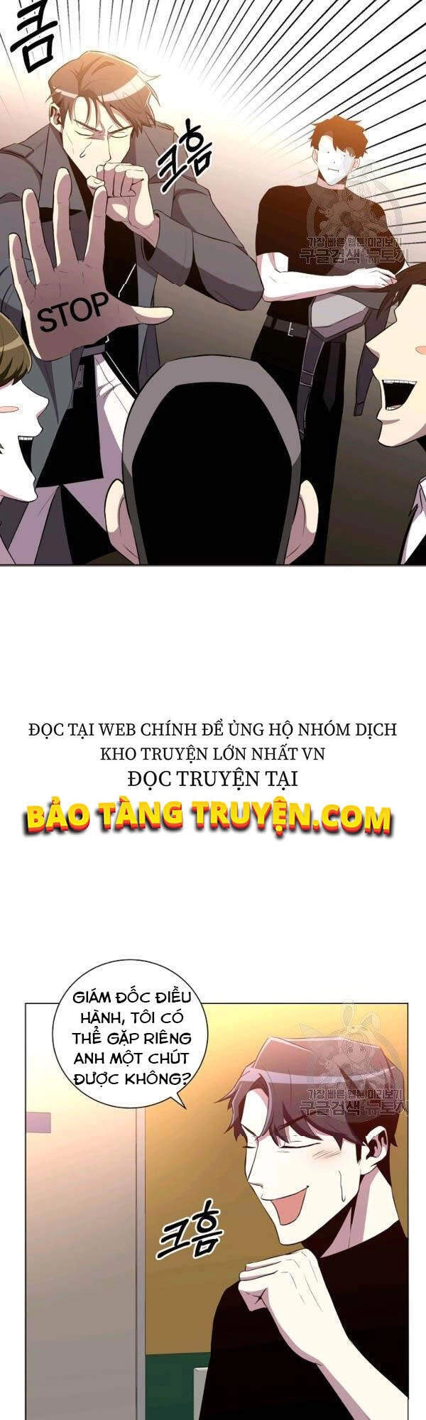 Tôi Là Thợ Săn Có Sức Mạnh Của 99 Vạn Tiền Kiếp Chapter 30 - 8