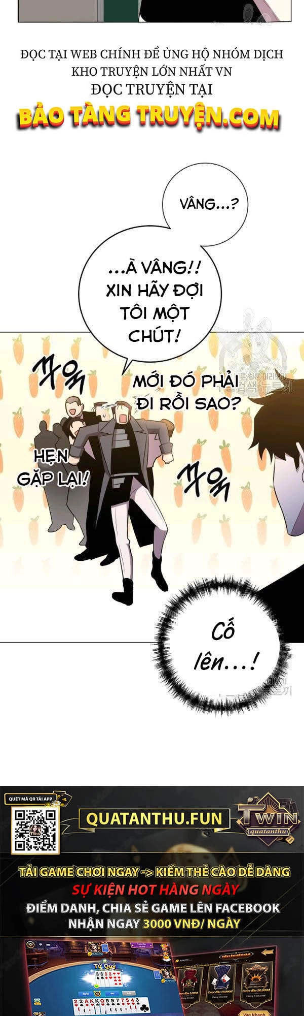 Tôi Là Thợ Săn Có Sức Mạnh Của 99 Vạn Tiền Kiếp Chapter 30 - 9