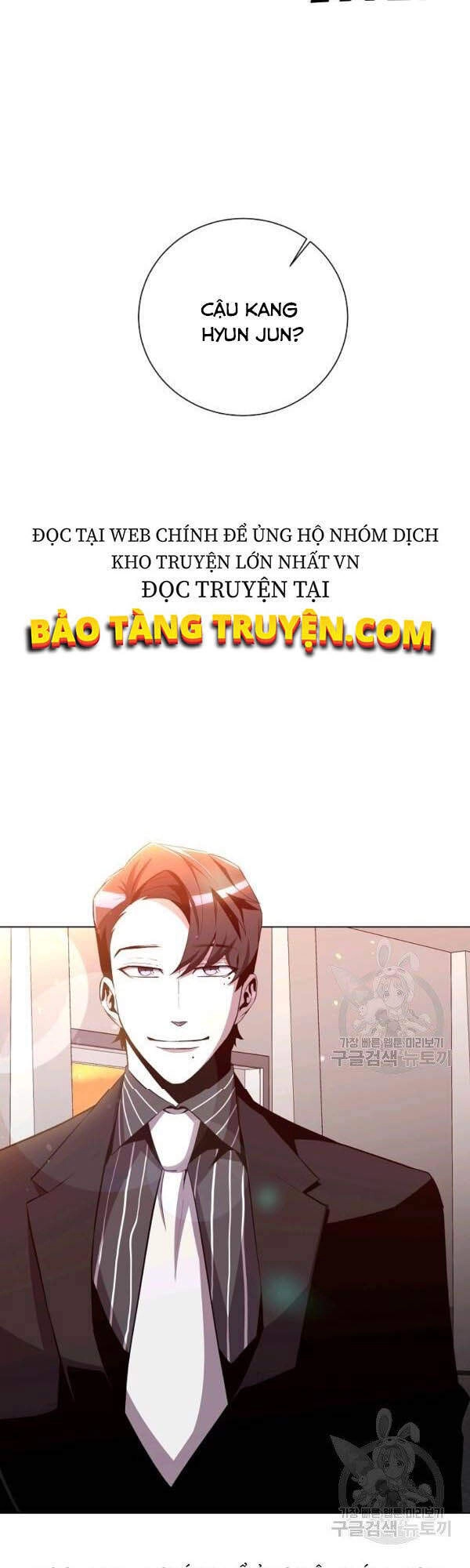 Tôi Là Thợ Săn Có Sức Mạnh Của 99 Vạn Tiền Kiếp Chapter 30 - 16