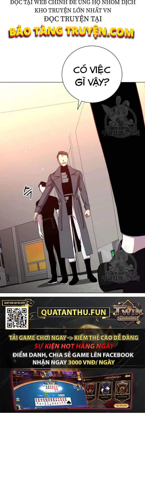 Tôi Là Thợ Săn Có Sức Mạnh Của 99 Vạn Tiền Kiếp Chapter 30 - 17