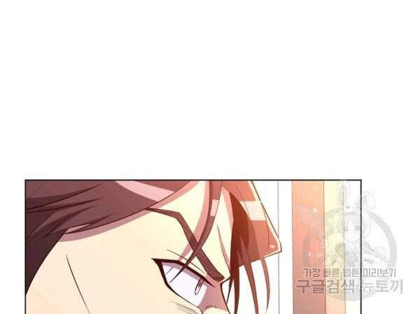 Tôi Là Thợ Săn Có Sức Mạnh Của 99 Vạn Tiền Kiếp Chapter 30 - 19