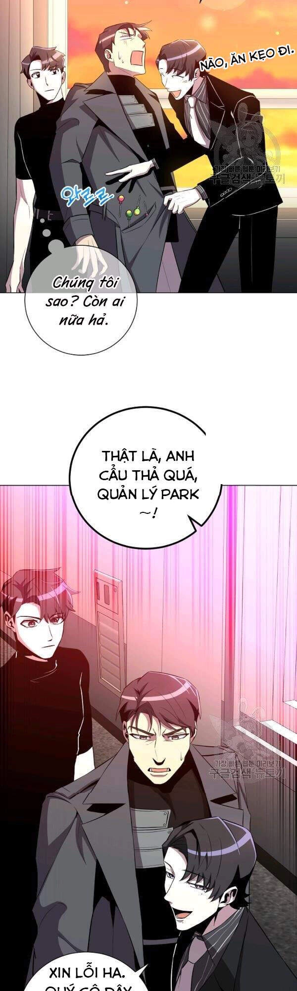 Tôi Là Thợ Săn Có Sức Mạnh Của 99 Vạn Tiền Kiếp Chapter 30 - 21