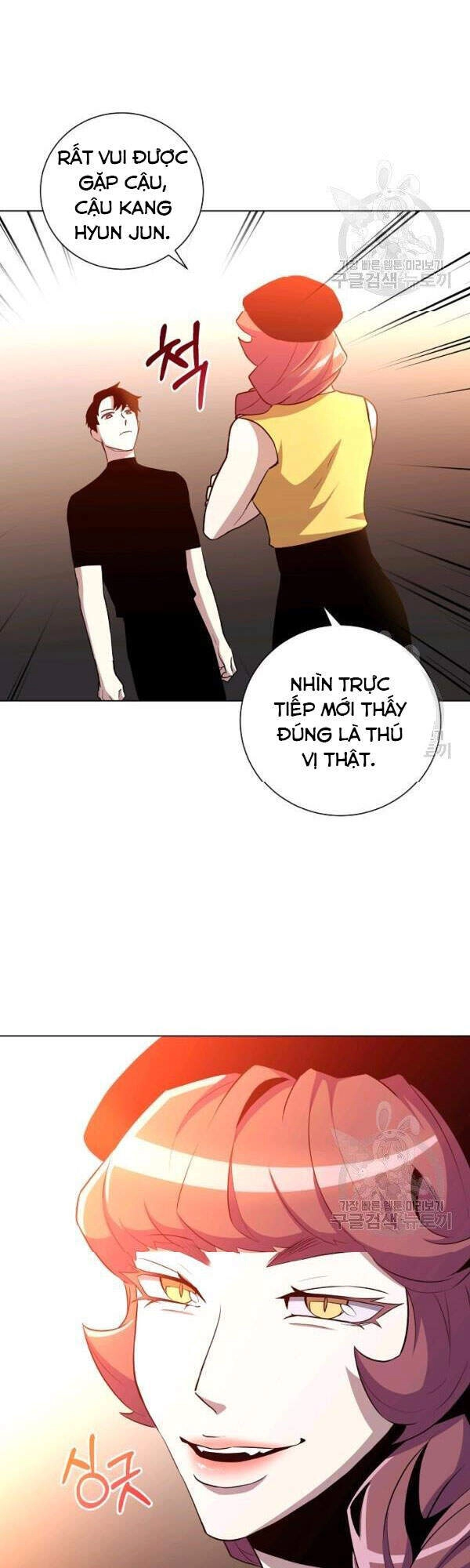 Tôi Là Thợ Săn Có Sức Mạnh Của 99 Vạn Tiền Kiếp Chapter 30 - 24