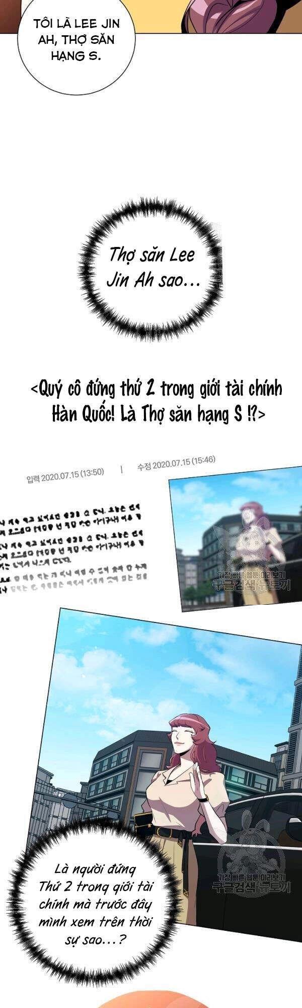 Tôi Là Thợ Săn Có Sức Mạnh Của 99 Vạn Tiền Kiếp Chapter 30 - 26