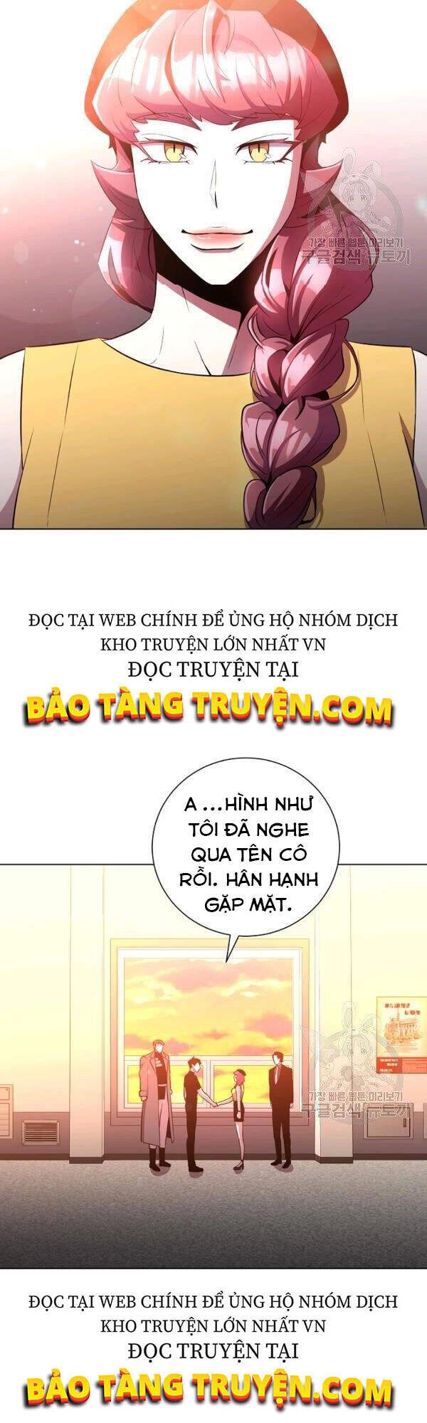 Tôi Là Thợ Săn Có Sức Mạnh Của 99 Vạn Tiền Kiếp Chapter 30 - 27