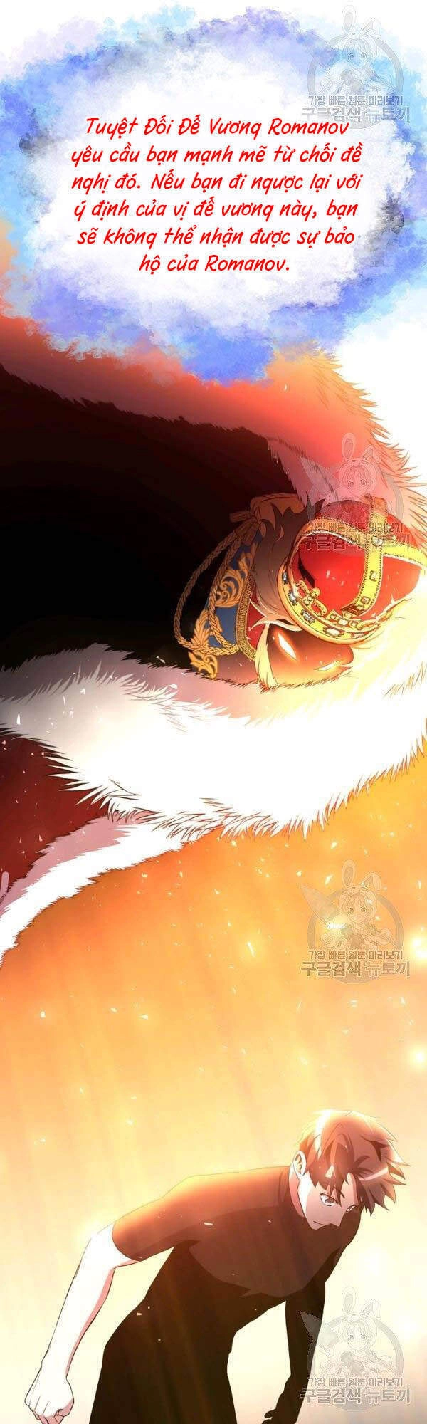 Tôi Là Thợ Săn Có Sức Mạnh Của 99 Vạn Tiền Kiếp Chapter 30 - 34