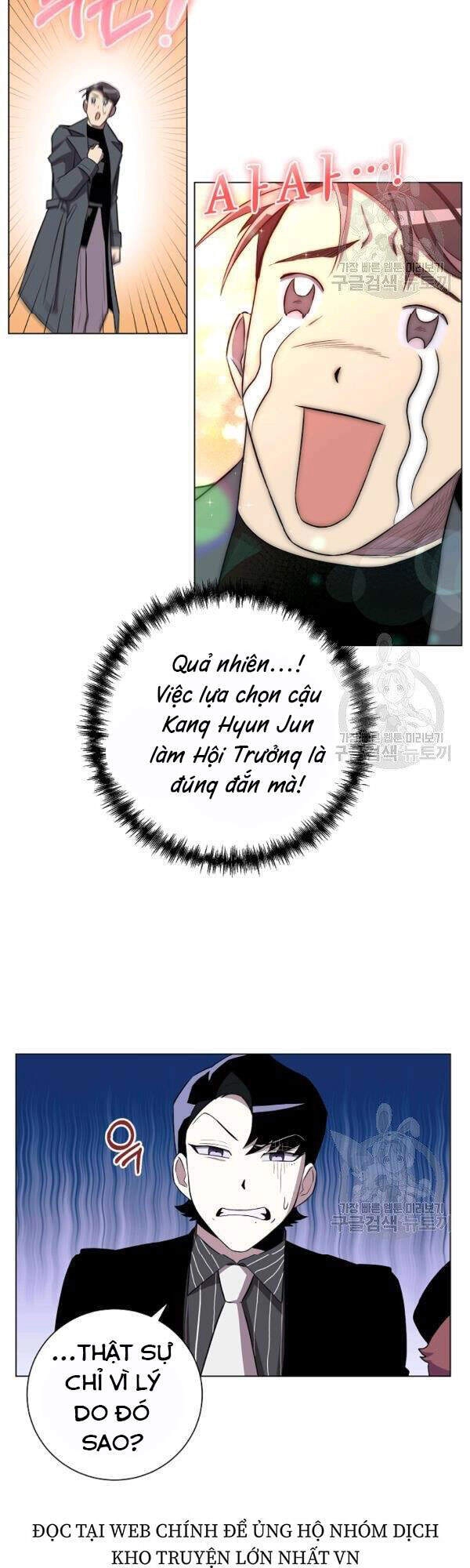 Tôi Là Thợ Săn Có Sức Mạnh Của 99 Vạn Tiền Kiếp Chapter 30 - 39