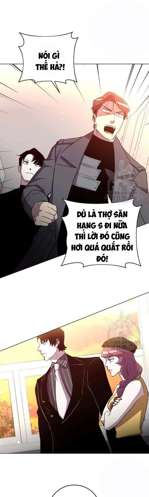 Tôi Là Thợ Săn Có Sức Mạnh Của 99 Vạn Tiền Kiếp Chapter 30 - 42