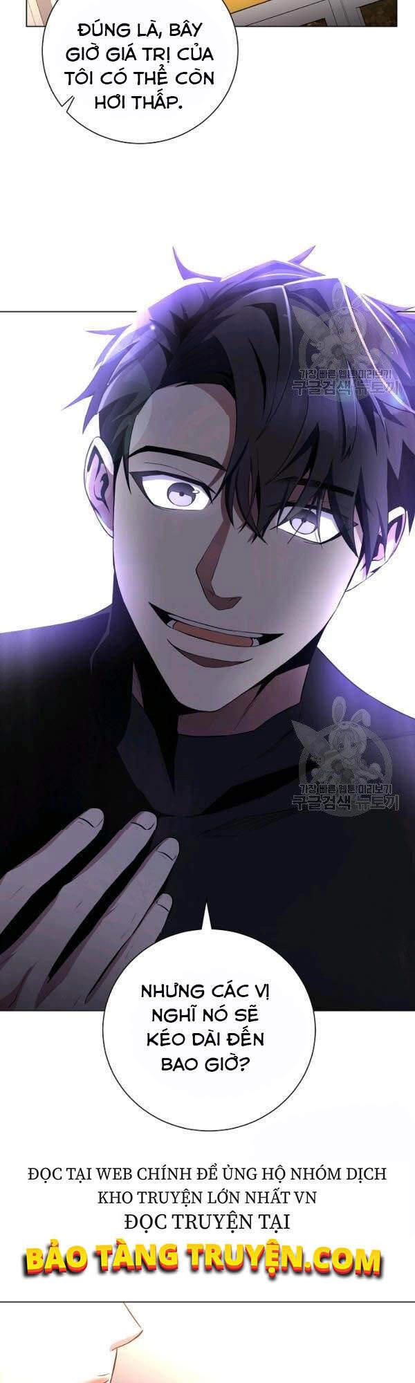 Tôi Là Thợ Săn Có Sức Mạnh Của 99 Vạn Tiền Kiếp Chapter 30 - 44