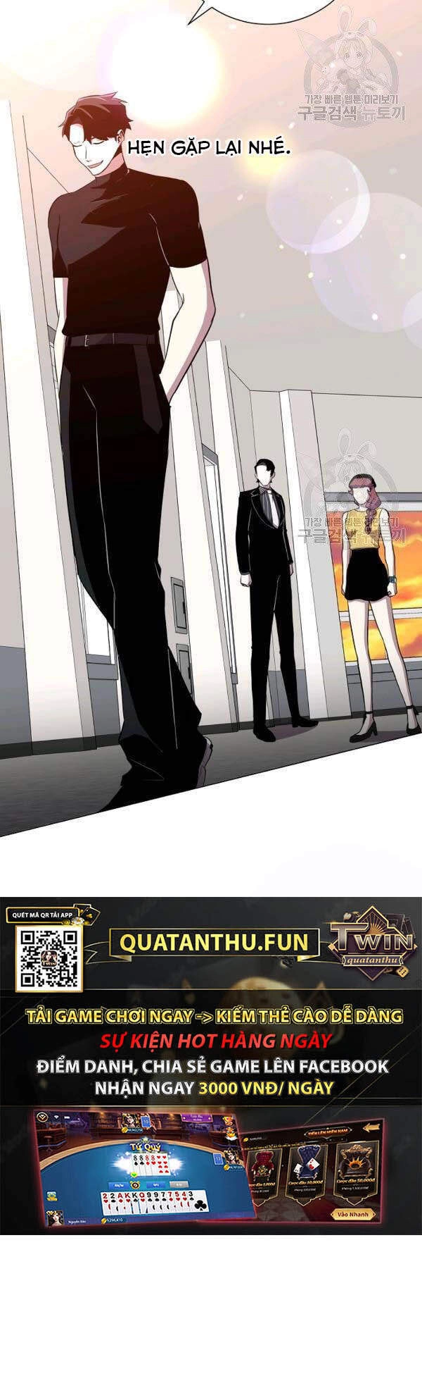 Tôi Là Thợ Săn Có Sức Mạnh Của 99 Vạn Tiền Kiếp Chapter 30 - 46