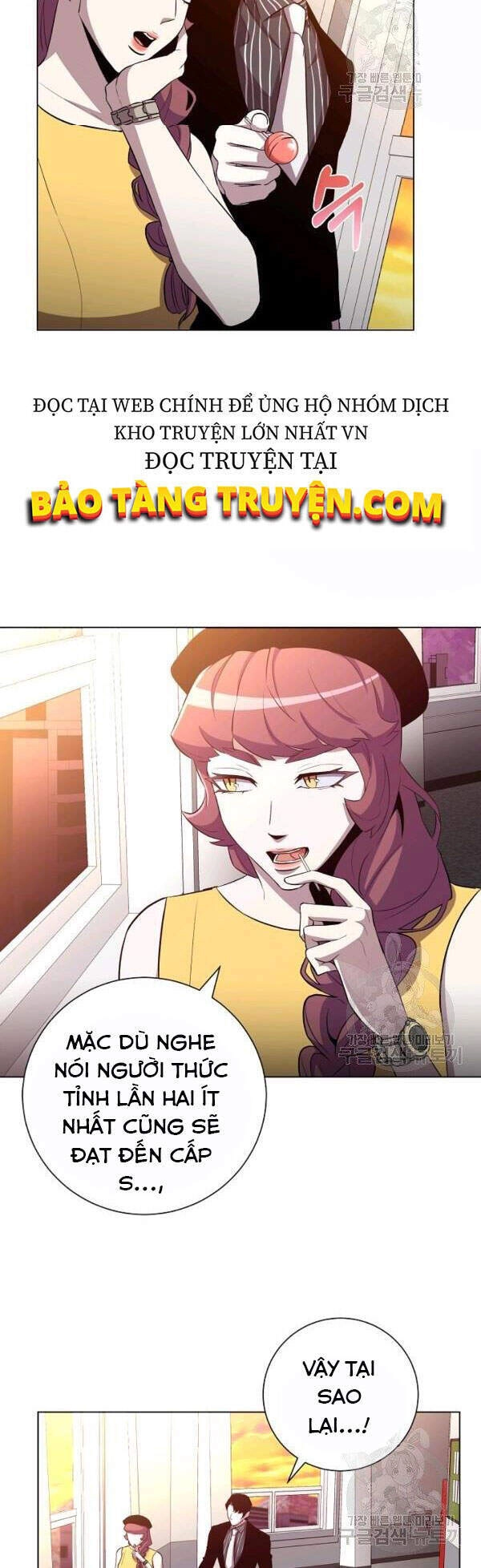 Tôi Là Thợ Săn Có Sức Mạnh Của 99 Vạn Tiền Kiếp Chapter 30 - 53