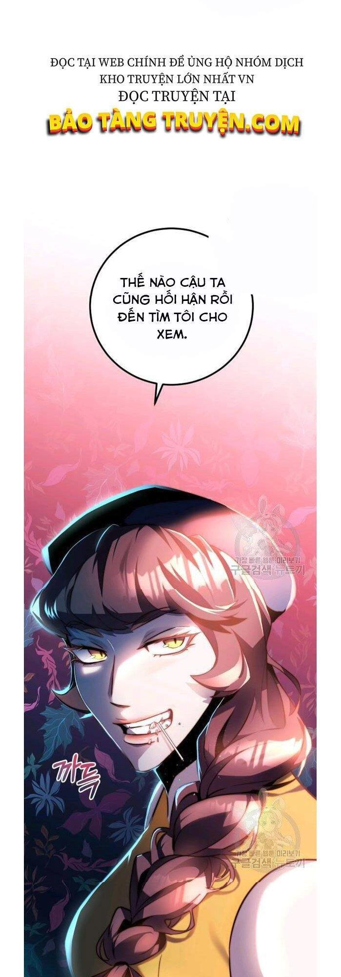 Tôi Là Thợ Săn Có Sức Mạnh Của 99 Vạn Tiền Kiếp Chapter 30 - 55