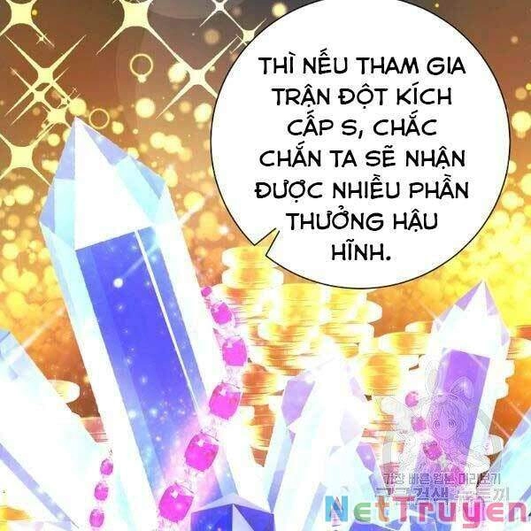 Tôi Là Thợ Săn Có Sức Mạnh Của 99 Vạn Tiền Kiếp Chapter 31 - 16