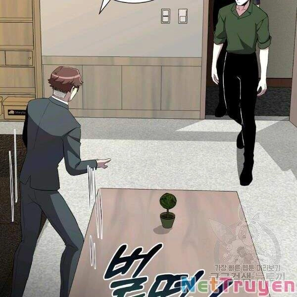 Tôi Là Thợ Săn Có Sức Mạnh Của 99 Vạn Tiền Kiếp Chapter 31 - 72