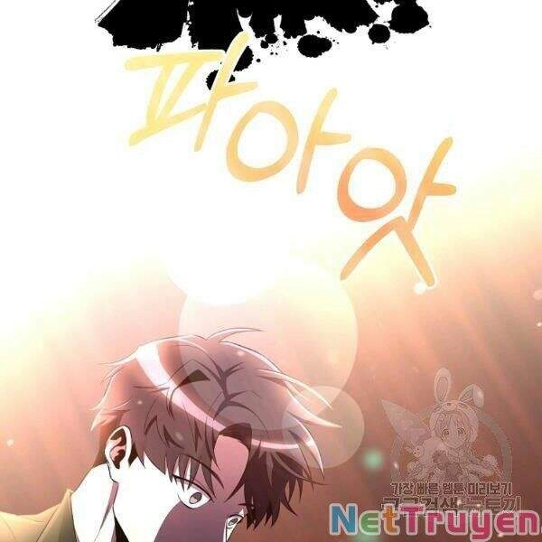 Tôi Là Thợ Săn Có Sức Mạnh Của 99 Vạn Tiền Kiếp Chapter 31 - 126