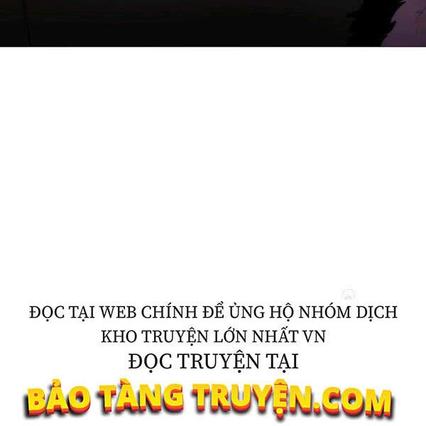 Tôi Là Thợ Săn Có Sức Mạnh Của 99 Vạn Tiền Kiếp Chapter 32 - 4