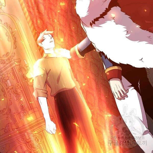 Tôi Là Thợ Săn Có Sức Mạnh Của 99 Vạn Tiền Kiếp Chapter 32 - 9