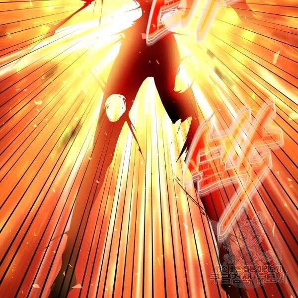 Tôi Là Thợ Săn Có Sức Mạnh Của 99 Vạn Tiền Kiếp Chapter 32 - 13