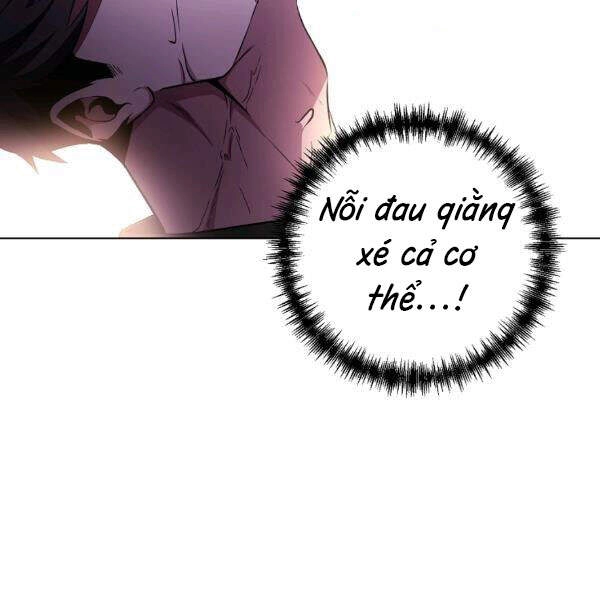 Tôi Là Thợ Săn Có Sức Mạnh Của 99 Vạn Tiền Kiếp Chapter 32 - 15