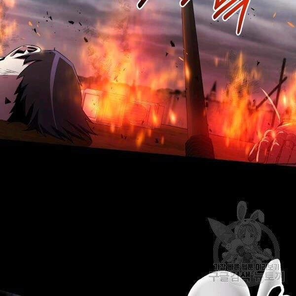 Tôi Là Thợ Săn Có Sức Mạnh Của 99 Vạn Tiền Kiếp Chapter 32 - 39