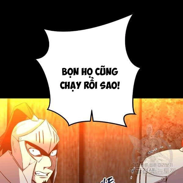 Tôi Là Thợ Săn Có Sức Mạnh Của 99 Vạn Tiền Kiếp Chapter 32 - 46