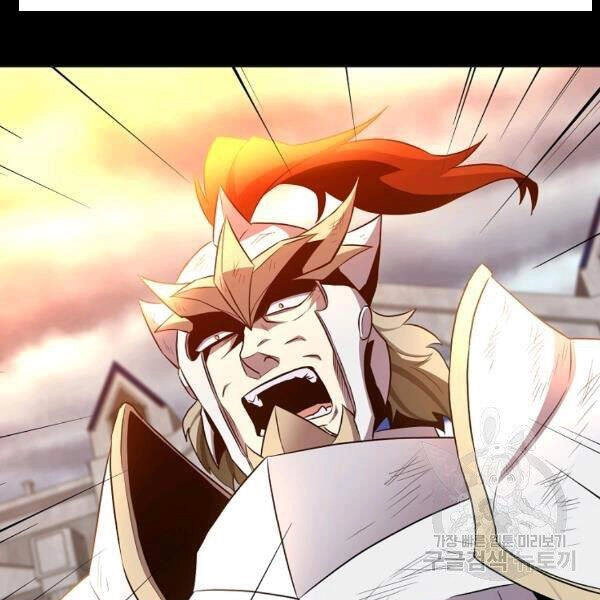 Tôi Là Thợ Săn Có Sức Mạnh Của 99 Vạn Tiền Kiếp Chapter 32 - 48