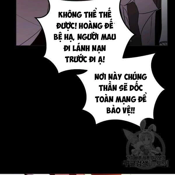 Tôi Là Thợ Săn Có Sức Mạnh Của 99 Vạn Tiền Kiếp Chapter 32 - 51