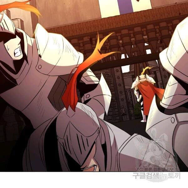 Tôi Là Thợ Săn Có Sức Mạnh Của 99 Vạn Tiền Kiếp Chapter 32 - 55