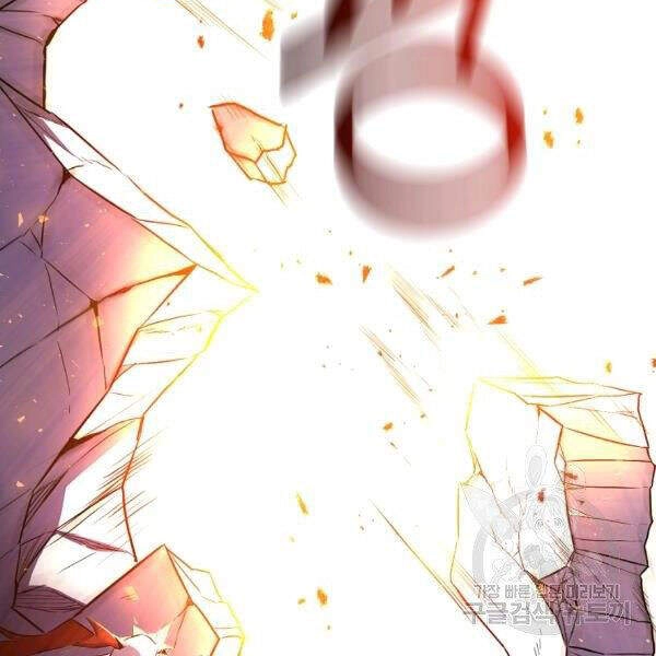 Tôi Là Thợ Săn Có Sức Mạnh Của 99 Vạn Tiền Kiếp Chapter 32 - 58