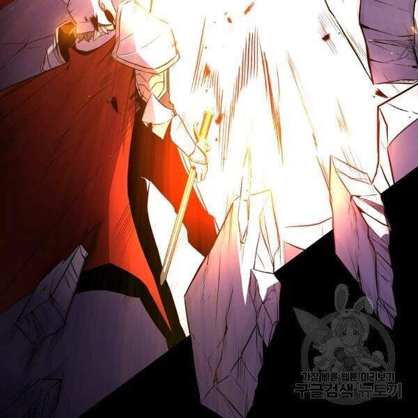 Tôi Là Thợ Săn Có Sức Mạnh Của 99 Vạn Tiền Kiếp Chapter 32 - 59