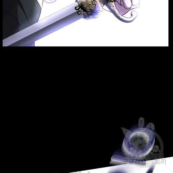 Tôi Là Thợ Săn Có Sức Mạnh Của 99 Vạn Tiền Kiếp Chapter 32 - 63