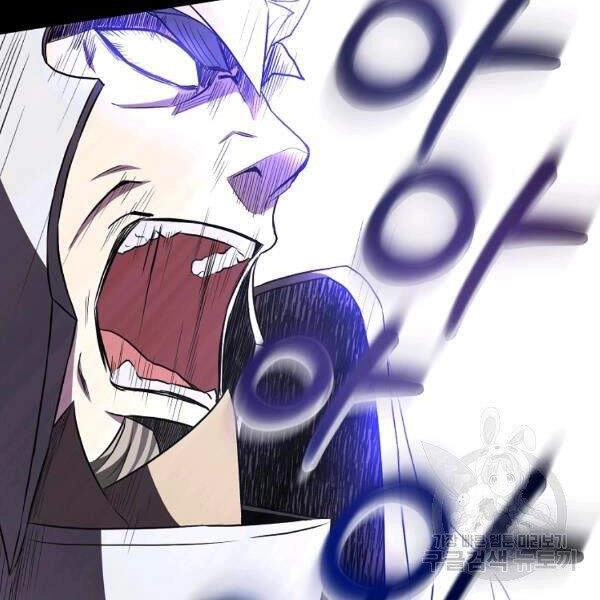 Tôi Là Thợ Săn Có Sức Mạnh Của 99 Vạn Tiền Kiếp Chapter 32 - 64