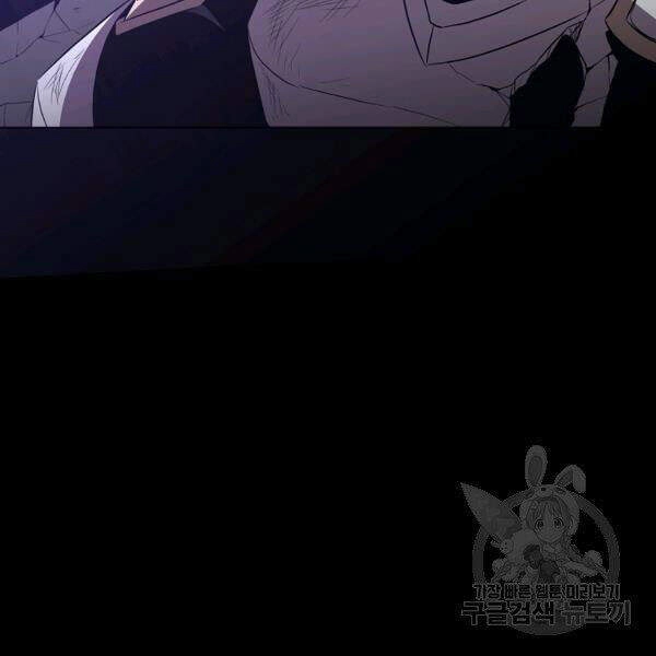 Tôi Là Thợ Săn Có Sức Mạnh Của 99 Vạn Tiền Kiếp Chapter 32 - 72